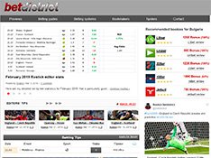 Sure bets (Arbitrage)